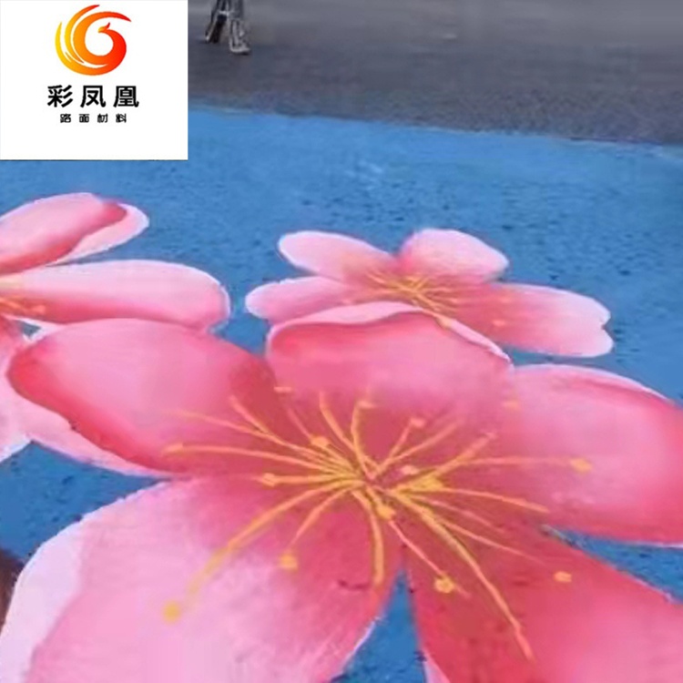 彩鳳新材料：水性環(huán)氧地坪有害嗎？